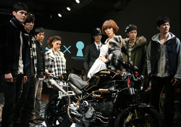 mastermind Japan x Club Designer 2009 Fall/Winter Runway Show Recap
