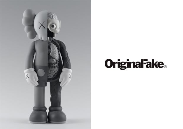 OriginalFake 4 Feet Dissected Companion