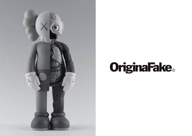 OriginalFake 4 Feet Dissected Companion