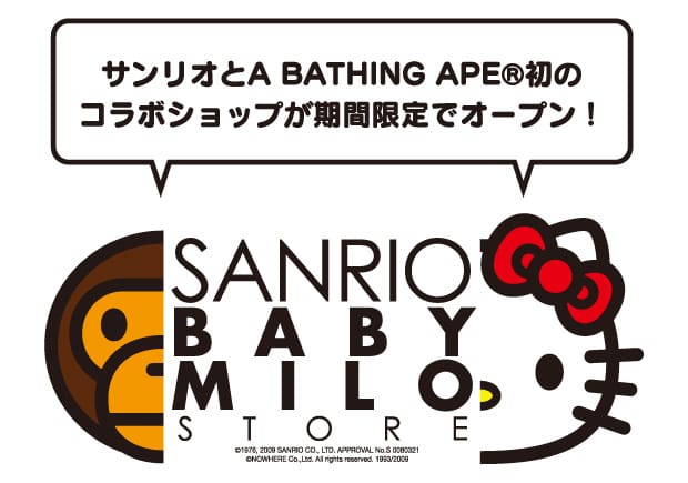 Sanrio Baby Milo Store at ISETAN