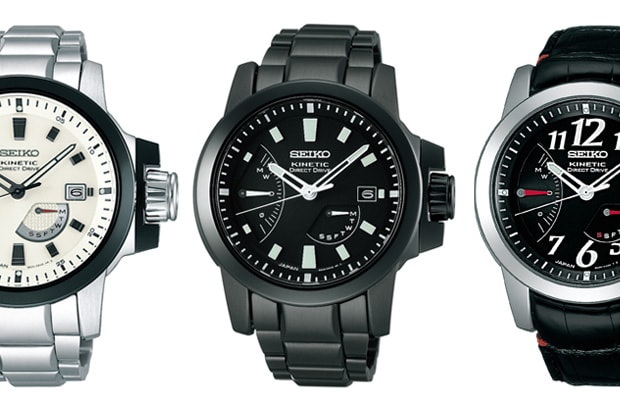 SEIKO BRIGHTZ PHOENIX KINETIC DIRECT DRIVE Watch