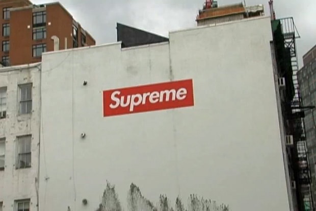 Supreme Guerilla Billboard