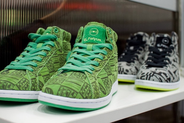 Ubiquity Records x Feiyue High Top Sneakers