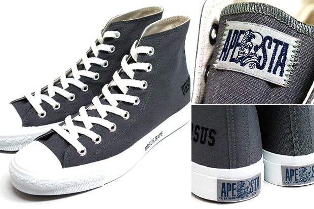 URSUS BAPE Apesta Hi Duck