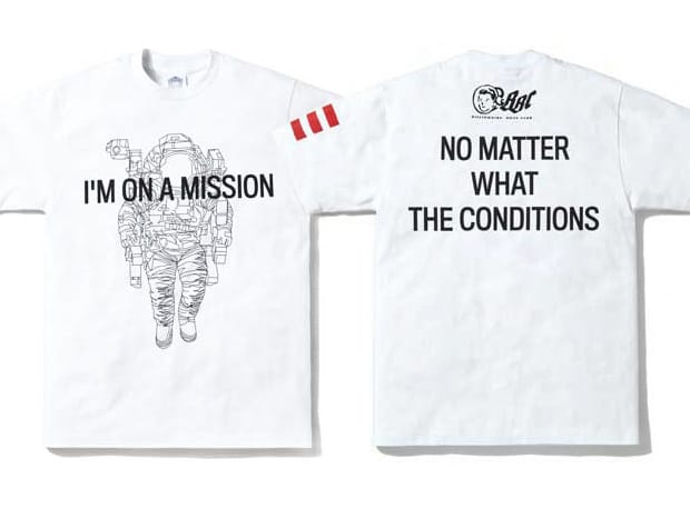 Billionaire Boys Club x The Blueprint 3 T-Shirt Set