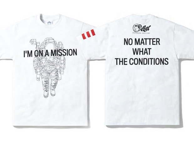 Billionaire Boys Club x The Blueprint 3 T-Shirt Set