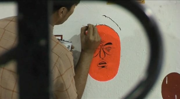 Biennale de Lyon 2009 Teaser Video