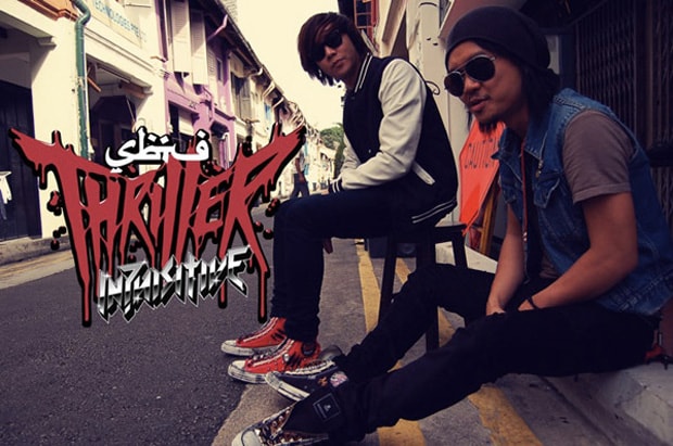 Converse Chuck Taylor "Thriller" Customs by SBTG & DJ Inquisitive