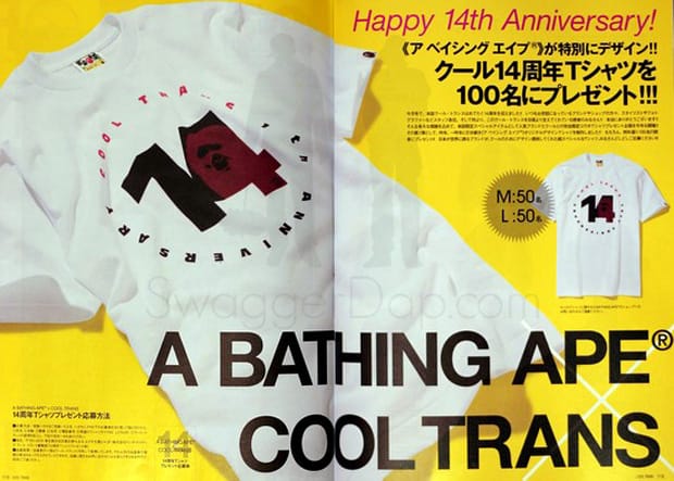Cool Trans x A Bathing Ape 14th Anniversary T-shirt