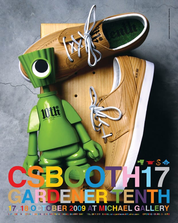 Michael Lau: CSBOOTH17 Gardener Tenth