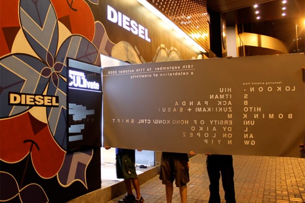 Diesel CULTivate Event Hong Kong