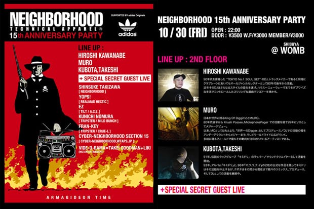 NEIGHBORHOOD 15th Anniversary Party