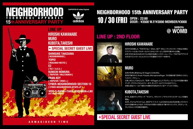 NEIGHBORHOOD 15th Anniversary Party