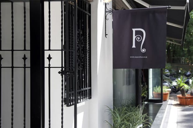 Nepenthes Osaka Store Opening