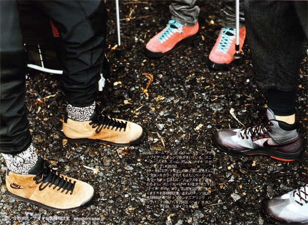 Nike ACG 20th Anniversary Editorial