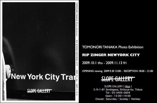 Rip Zinger New York City Exhibition
