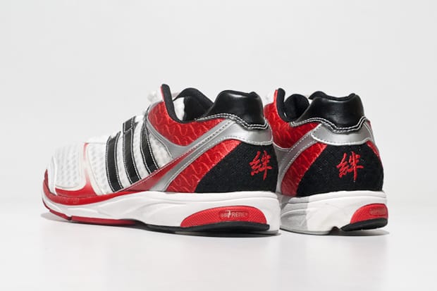 adizero mana