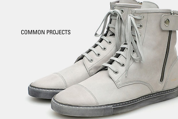 Common Projects Training Boot
