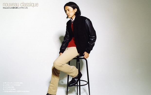 Kitsune 2009 Fall/Winter Collection