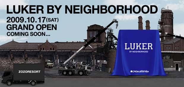 LUKER BY NEIGHBORHOOD 2009 New Releases