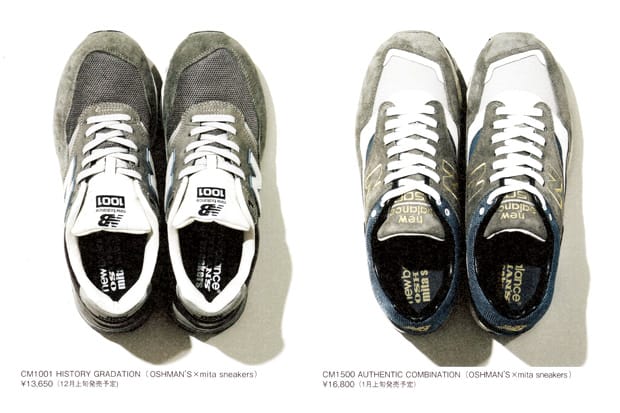 Oshman's x mita sneakers x New Balance CM1001 \u0026 CM1500 | HYPEBEAST