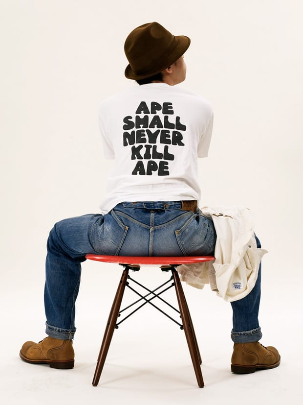 NIGO® for BAPE® PAPER