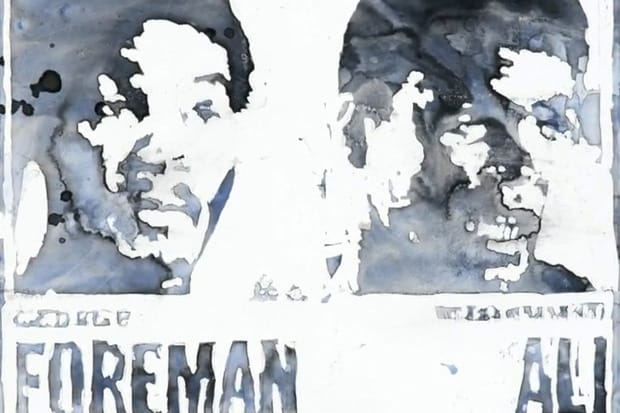 No Mas x Muhammad Ali "Rumble in the Jungle" 35th Anniversary Project