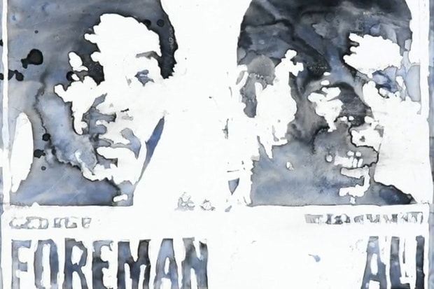 No Mas x Muhammad Ali "Rumble in the Jungle" 35th Anniversary Project