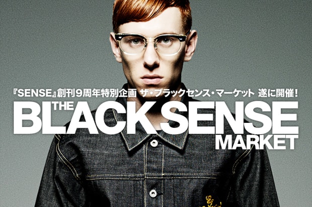 SENSE "The Black Sense Market" 9th Anniversary Collection
