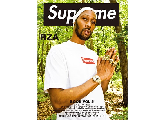 Supreme Book Vol.5