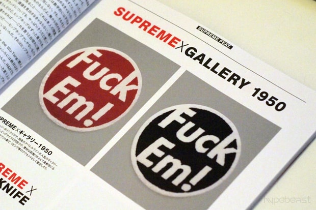 Gallery 1950 x Supreme "Fuck Em!" Rugs