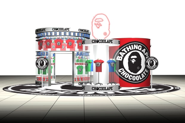 Chocoolate 3rd Anniversary x A Bathing Ape "Chocoolate" Collection