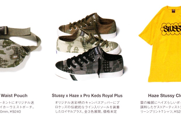 Eric Haze for Stussy Capsule Collection Preview