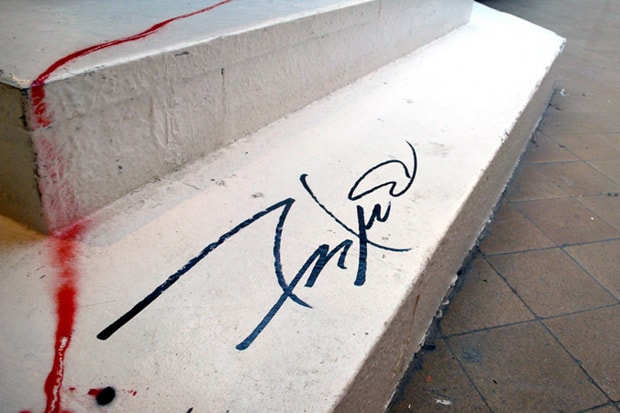 guillotine: Futura 2000 Interview