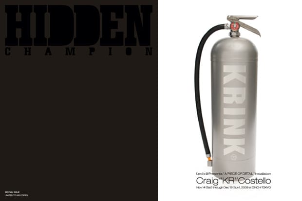 HIDDEN CHAMPION Special Issue featuring Levi's x KRINK