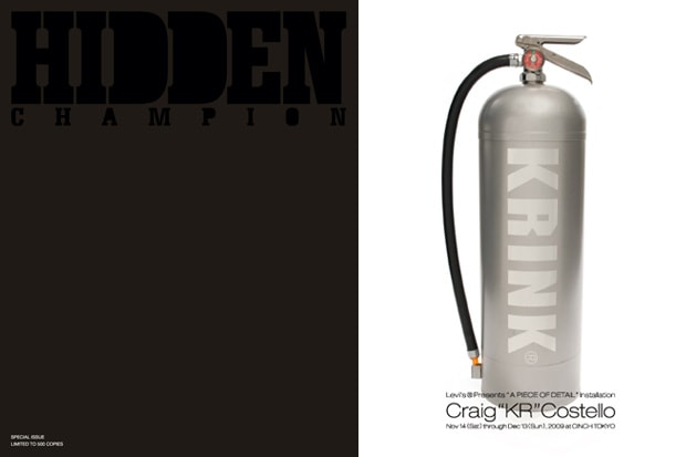 HIDDEN CHAMPION Special Issue featuring Levi's x KRINK