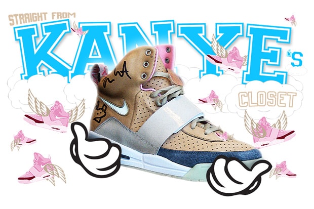 Kanye x Karmaloops's KarmaSwap