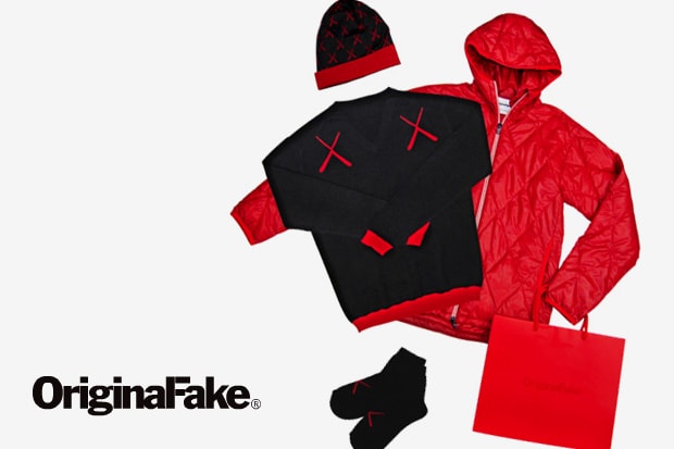 OriginalFake Christmas Pack