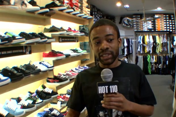 A Tour of Slam City Skates Video