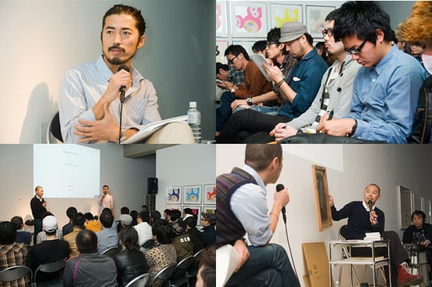 Tetsu Nishiyama & Hiroki Nakamura Lectures From Season 2 of GEISAI University