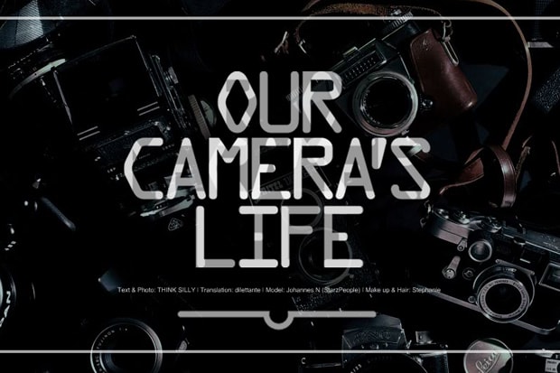 "Our Camera's Life" THINK SILLY Feature with Hiroshi Fujiwara & TK