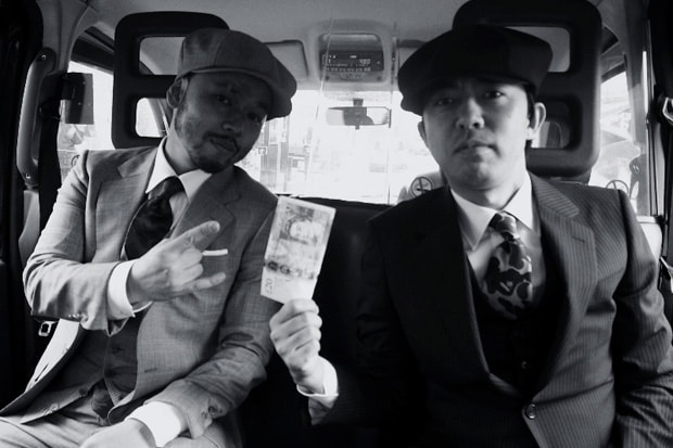 A Bathing Ape x United Arrows "Mr. BATHING APE" Preview