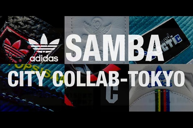 adidas Originals Samba Tokyo Cities Pack with Cheez & Kalavinka & YOPPI