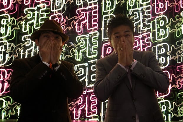 Bapexclusive Kyoto Preview