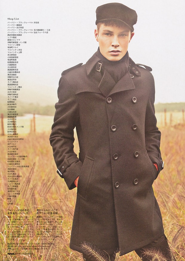 Burberry Black Label Popeye Magazine Editorial Hypebeast Burberry Black Label Popeye Magazine Editorial Hypebeast