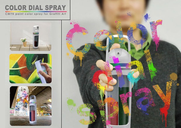 Refillable Color Dial Spray Can