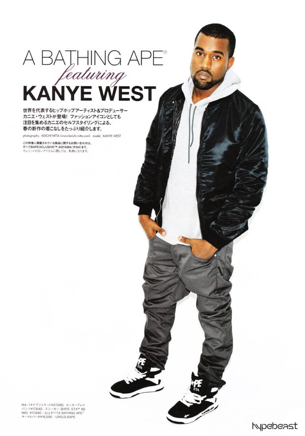kanye west x bape shoes