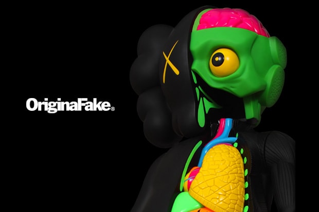 KAWS Dissected Companion 4 Feet Black Version