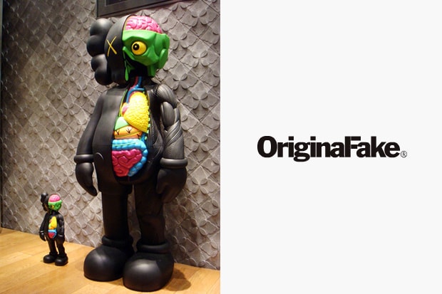 KAWS Dissected Companion 4 Feet Black Version Preview