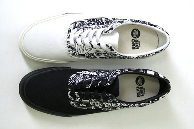 Revolver Lace Up Sneakers